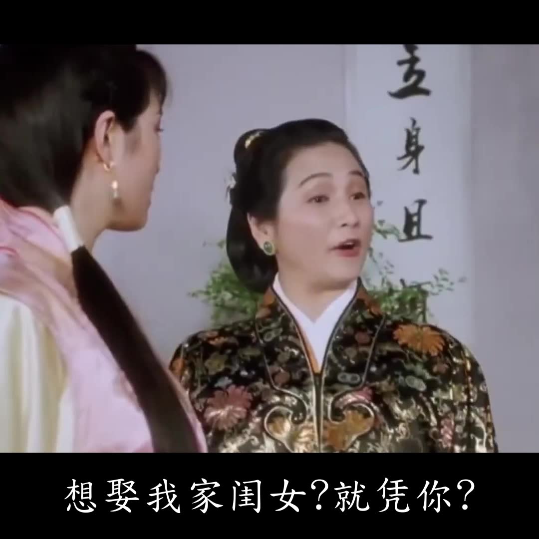 影片剪輯-迷因廣告B